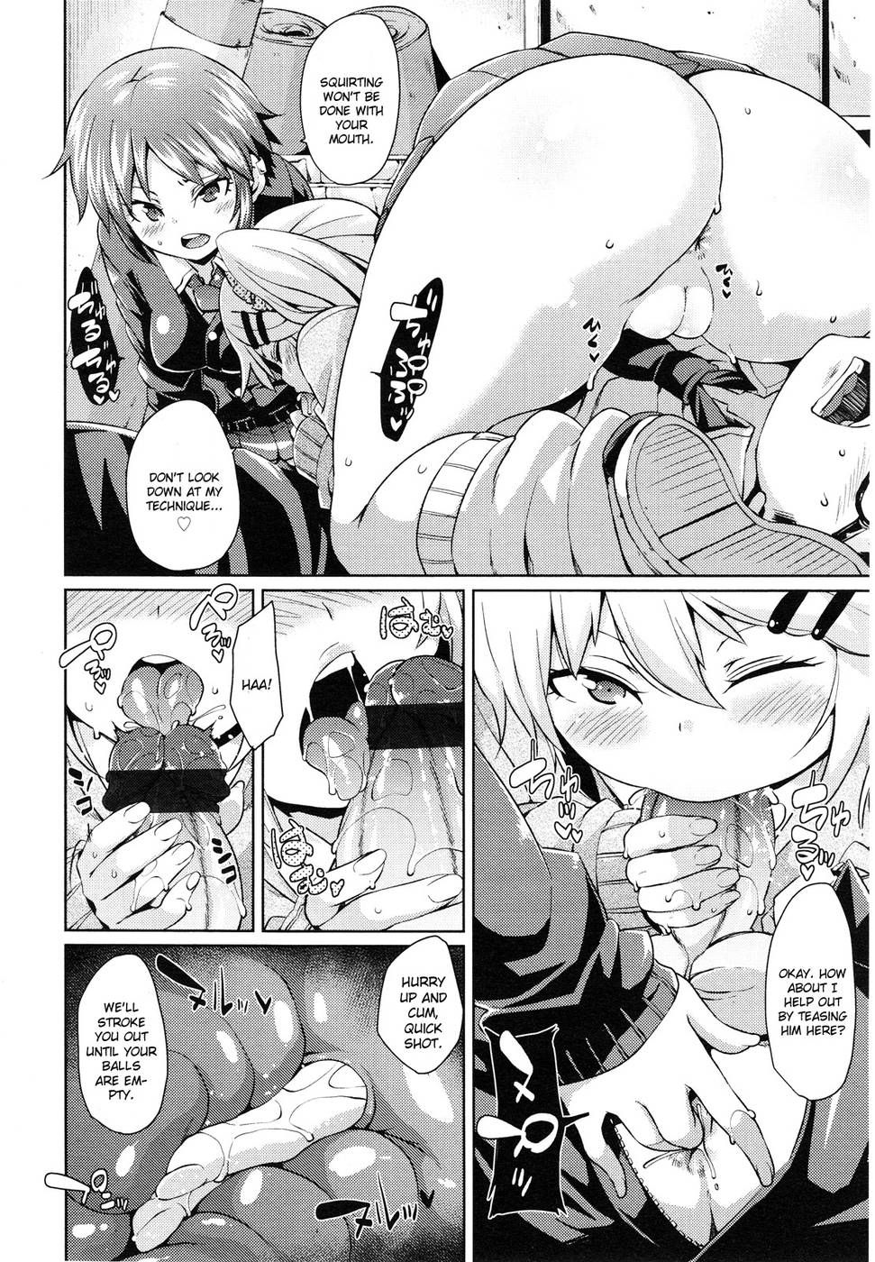 Hentai Manga Comic-Sensei Urusai-Read-10